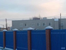 производственная компания Димрус в Перми