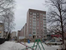 сеть магазинов оборудования для очистки воды Аквафор Барьер Гейзер в Новочебоксарске