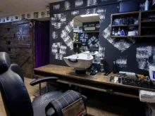 парикмахерская Стригун Hair Style в Пскове