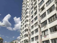 компания бухгалтерских услуг Фортуна в Краснодаре