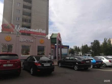 ЗАГС Левобережного района, Ленинский проспект, 154 