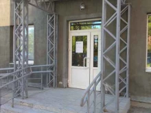 компания Greendata в Перми