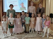 Детские сады Детский сад №8 комбинированной направленности в Сосновоборске