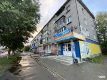 магазин сотовых телефонов Планета связи в Бийске