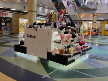 магазин солнцезащитных очков ShapOchki в Казани