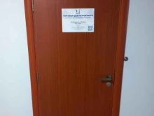 торговый дом Петробумага в Краснодаре