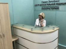 Северо-Западный центр доказательной медицины, Будапештская, 6 лит Б 
