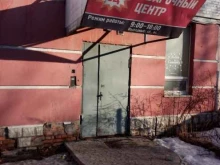 Сварочные материалы Торгово-сервисная компания по продаже сварочного оборудования в Пскове
