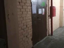 студия танца, йоги и фитнеса Эмели в Калининграде