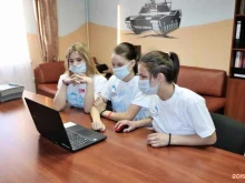 дворовый клуб Мечта в Ялуторовске