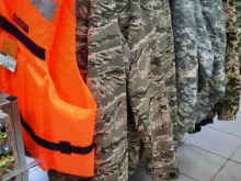 магазин товаров для рыбалки и туризма Tourist в Сарапуле