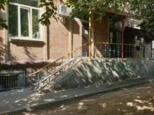 Детская городская Поликлиника №8, Доломановский переулок, 1 