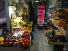 магазин фруктов и ягод Алива в Хабаровске