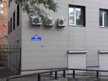 крюинговое агентство Дмз крюинг лимитед в Владивостоке