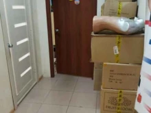 Нанесение изображений на сувениры Happy gifts в Владивостоке