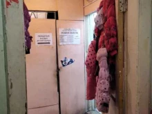 магазин Веселый малыш в Мурманске