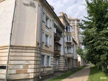 визовый центр i-Visa в Кирове