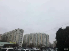 учебный центр Академия в Астрахани