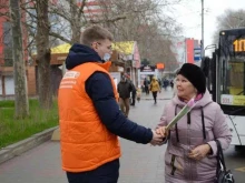 Администрация города / городского округа Отдел по делам молодежи администрации муниципального образования г. Новороссийск в Новороссийске