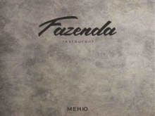 ресторан Fazenda в Великом Новгороде