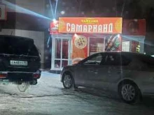 чайхана Самарканд в Нефтеюганске