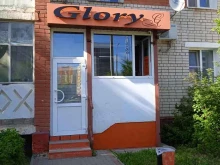 GloryЯ, Генерала Хлебникова, 7 