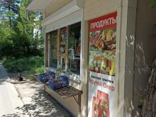 Продовольственные киоски Продуктовый киоск в Лермонтове