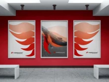 рекламная группа RapiraGroup в Уфе