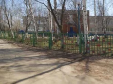 Детские сады Детский сад №133 в Ярославле