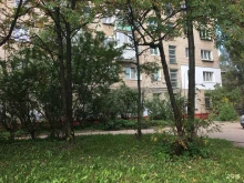 центр внешкольной работы Приоритет в Ярославле