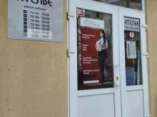 Ателье швейные Ателье в Ставрополе