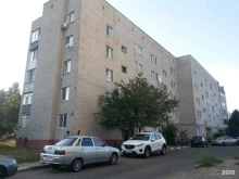 Наш Белгород, улица Железнякова, 20 
