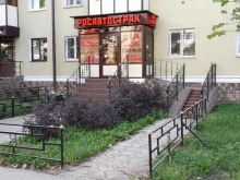 Строительное оборудование / Вспомогательные устройства Зубр в Казани