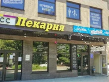 магазин Мой любимый в Батайске