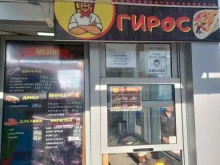 киоск фастфудной продукции Шаурма&гирос в Краснодаре