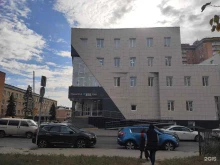 независимый консалтинговый центр Эталонъ в Курске