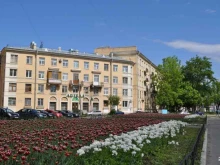 Международная ассоциация по борьбе с наркоманией и наркобизнесом, Ленинский проспект, 116 