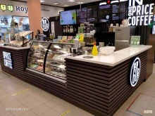 экспресс-кофейня One price coffee в Краснодаре