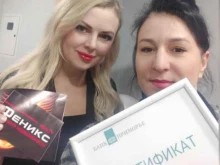 агентство недвижимости Феникс Realty в Хабаровске