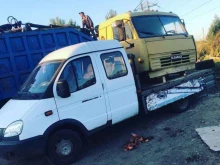 группа компаний Втормет в Казани