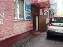 Жалюзи Студия современного дизайна в Подольске