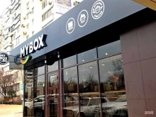 федеральный ресторан японской и паназиатской кухни MYBOX в Новороссийске