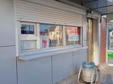 закусочная Родничок в Новороссийске
