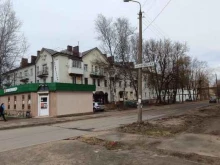 аптека Будь здоров в Смоленске