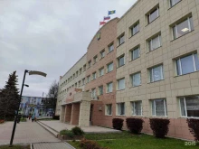 Администрация городского округа Истра Управление социальной жилищной политики в Истре