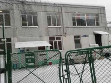 санаторно-лесная школа Полянка в Балашихе