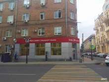 официальный представитель Xcmg, Shacman Комтранс в Ростове-на-Дону