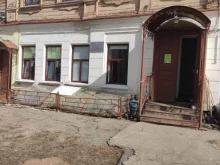ансамбль кавказских танцев Армази в Нижнем Новгороде