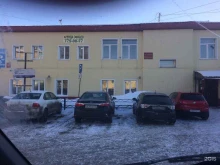 прачечная Дайна в Челябинске