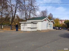 Продуктовый магазин, улица 8 Марта, 25а 